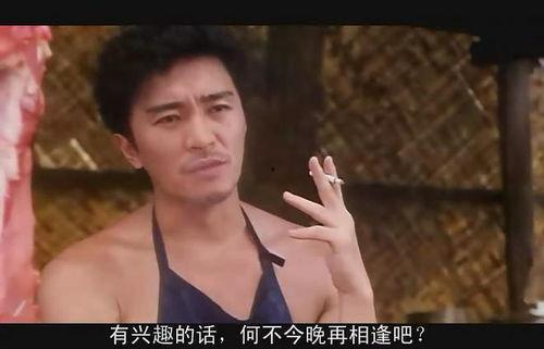 国产凌凌漆电影网在线,笑料百出，动作惊险，揭秘特工传奇